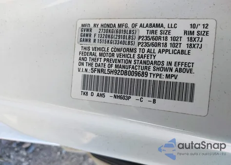 2013 Honda Odyssey Touring/Touring Elite из США, поврежденный, VIN 5FNRL5H92DB009689